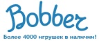 300 рублей в подарок на телефон при покупке куклы Barbie! - Краснозаводск