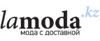 Толстовки и олимпийки до 60% для женщин! - Краснозаводск
