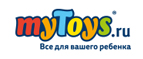 Скидка 13%!  - Краснозаводск